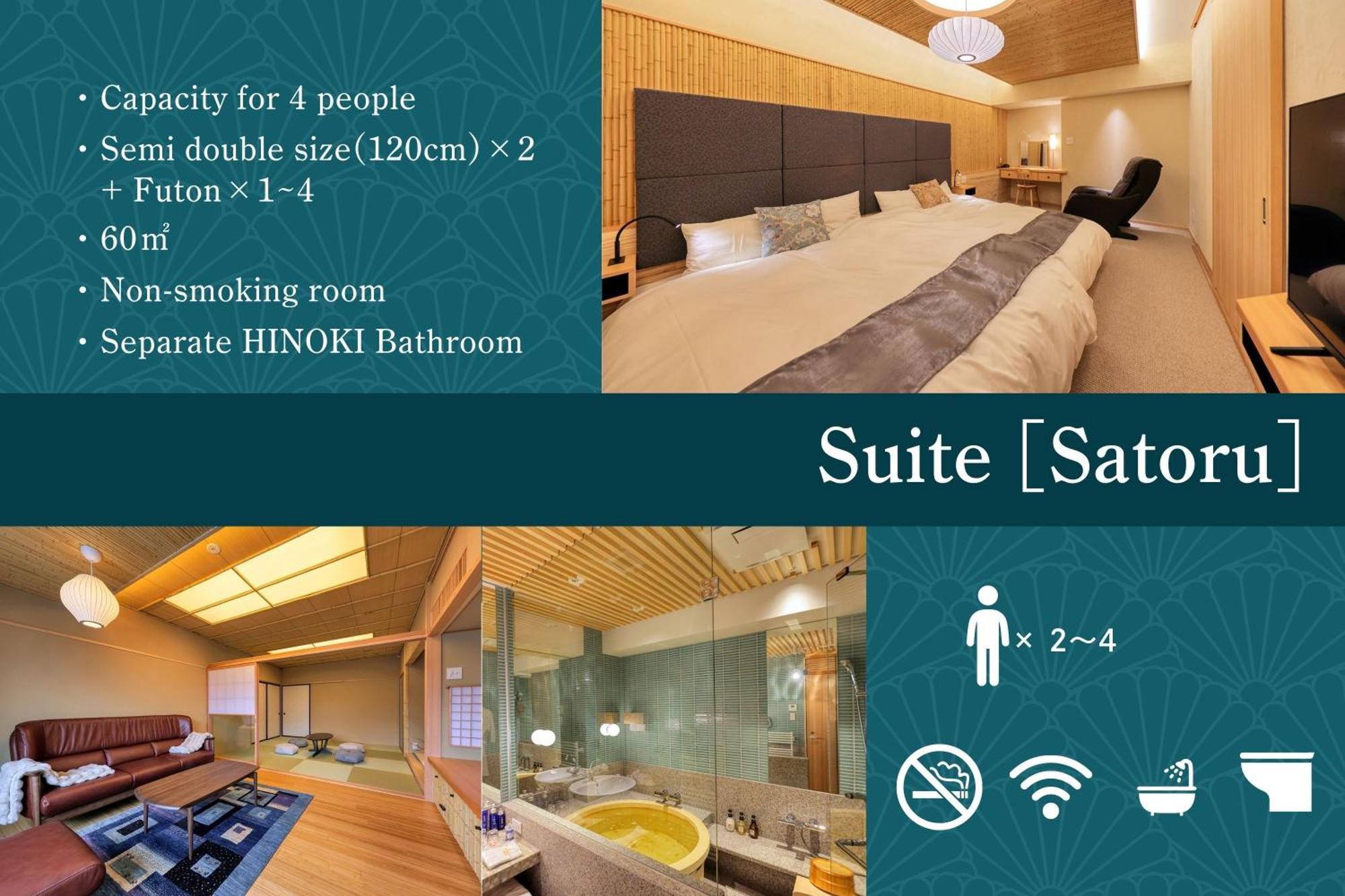 Honjin Hiranoya Kachoan Hotel Takayama  Exterior photo