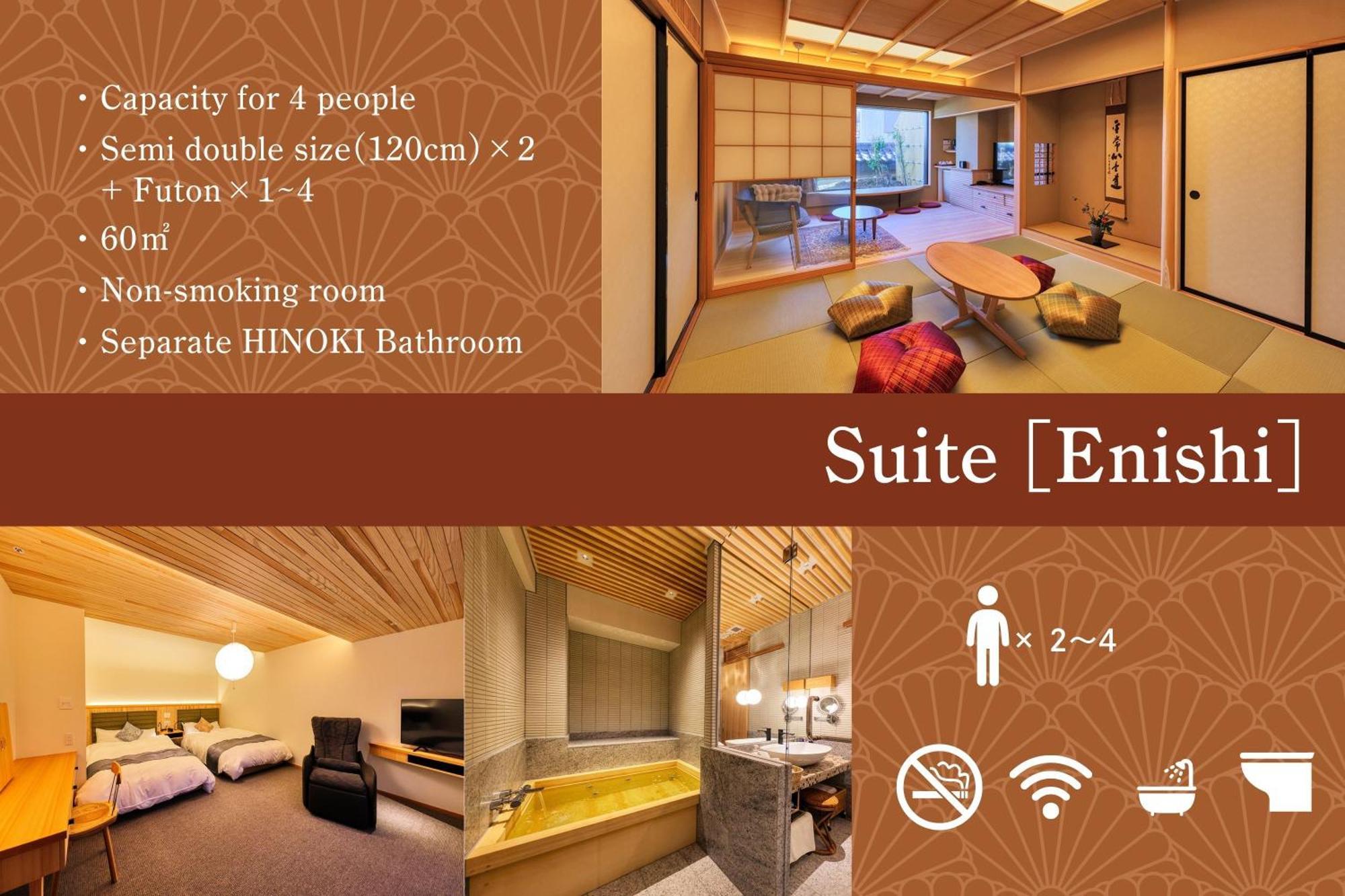 Honjin Hiranoya Kachoan Hotel Takayama  Exterior photo