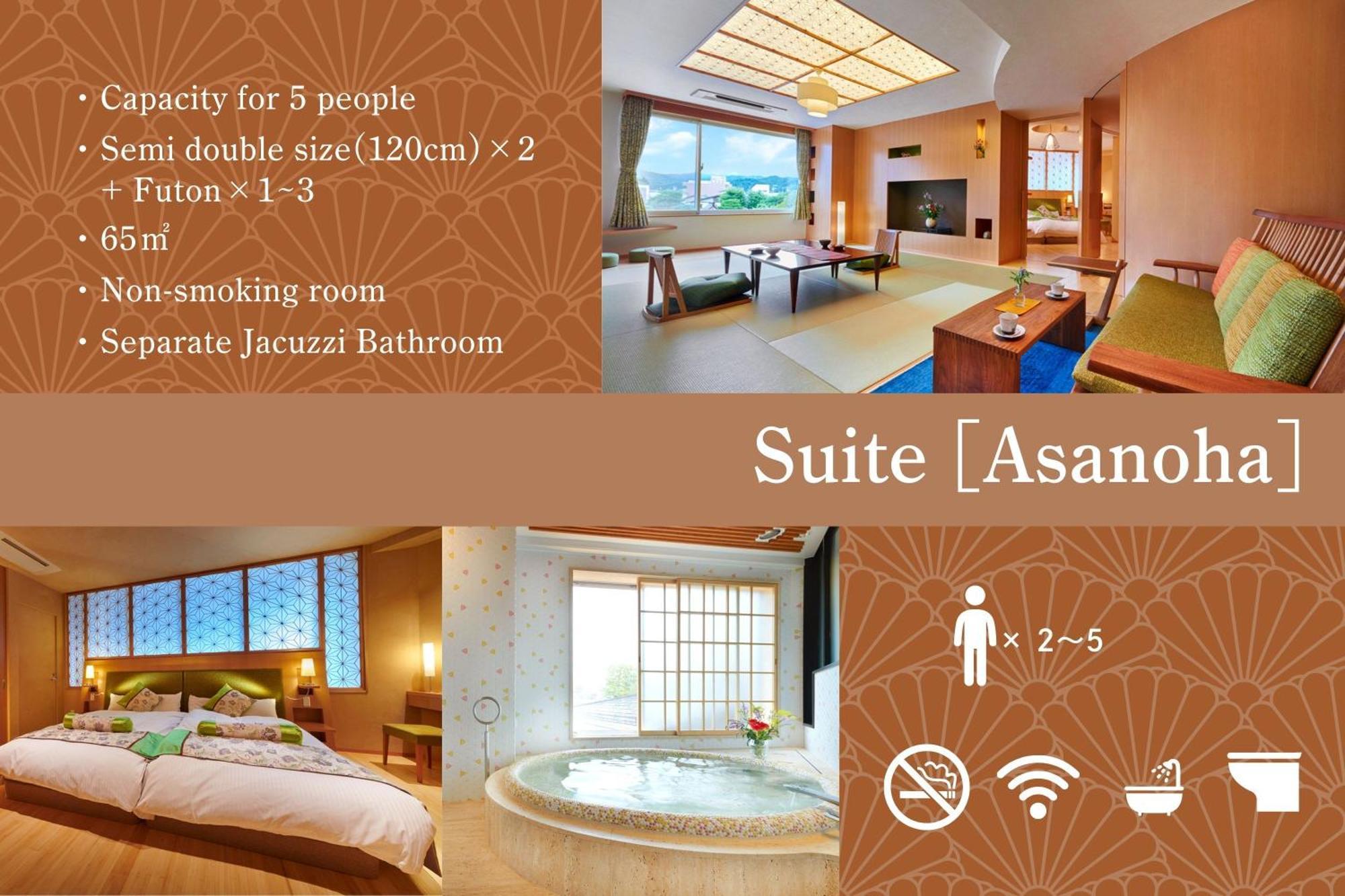 Honjin Hiranoya Kachoan Hotel Takayama  Exterior photo