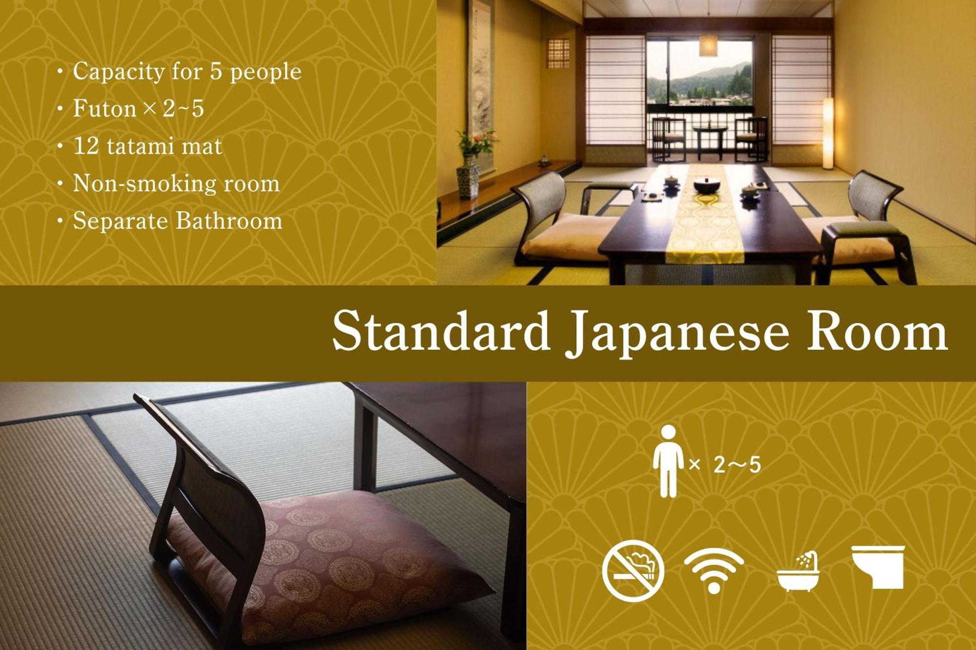Honjin Hiranoya Kachoan Hotel Takayama  Exterior photo