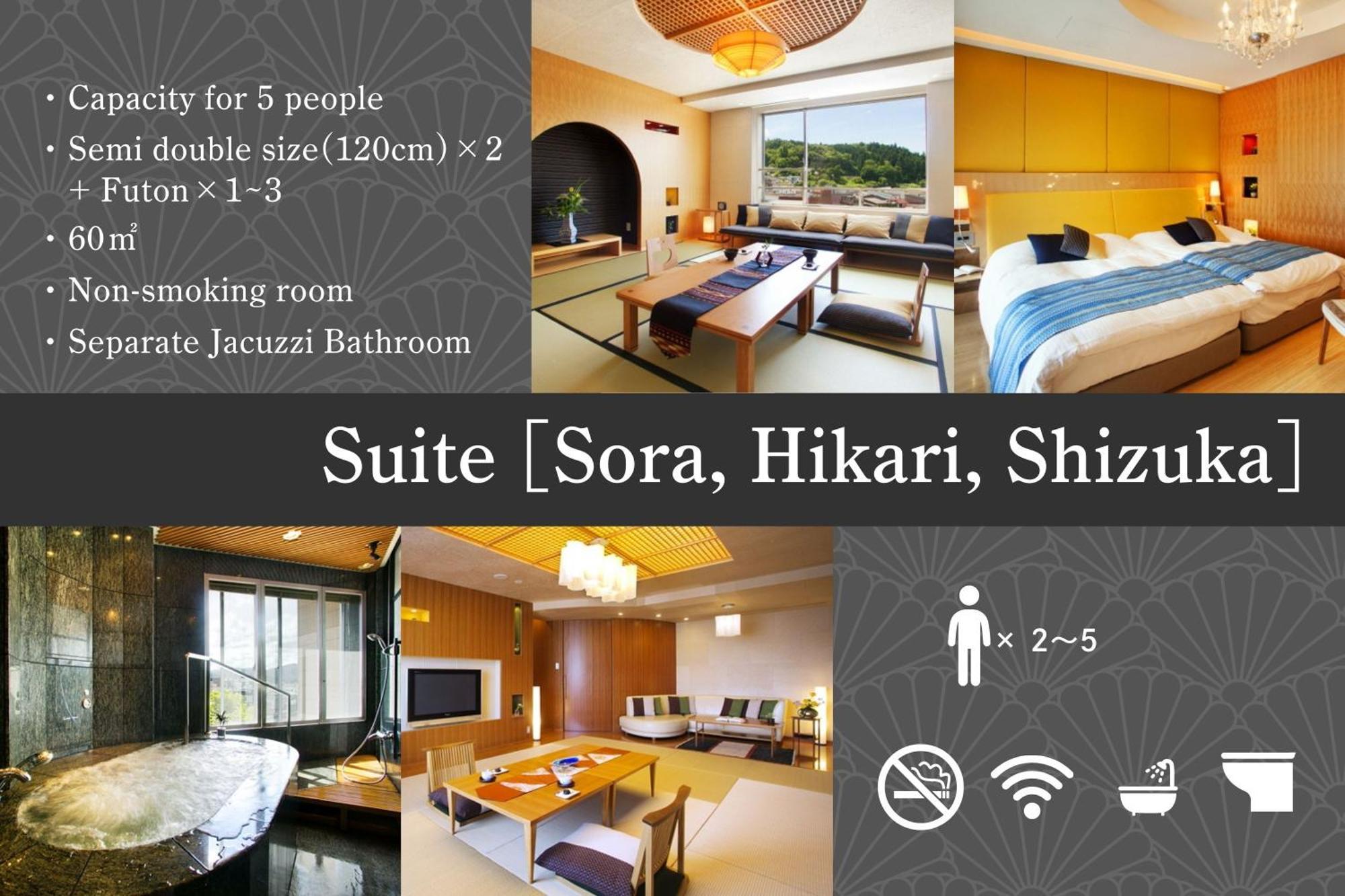 Honjin Hiranoya Kachoan Hotel Takayama  Exterior photo
